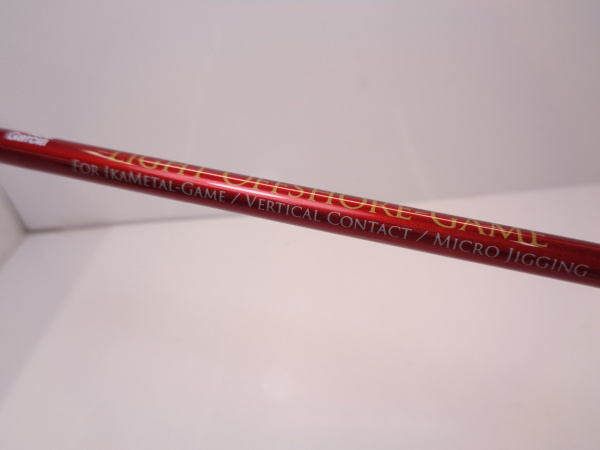 エラディケーター リアルフィネス EROCー610ULTーTZ